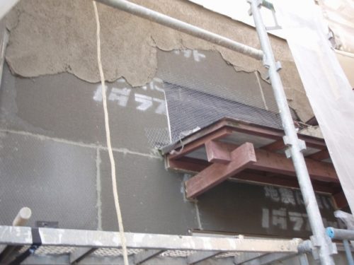 建築士事務所創設