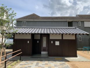 京都市北白川公園便所棟新築工事